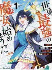 步履不停作品封面