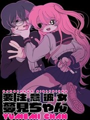 寄生虫作品封面